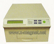 Hard Disk Eraser Xbc-01