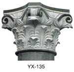 Interior Column Capital, Corinthian Column Capital