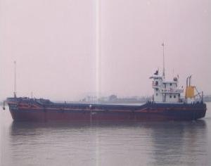 950m Hopper Barge For Sale,price:usd 1,150,000