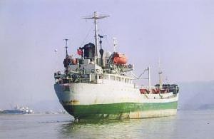 Dwt 5900t Oil Tanker For Sale, Price Usd 2, 000, 000