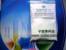 nano titanium dioxide photocatalyst cosmetics