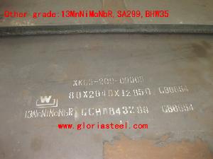 07mncrmovr, 07mncrmovdr, Lpg Steel Plate For Spherical Tanker