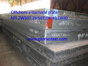 Api 2wgr42, Api 2wgr50, 2wgr50t, 2wgr60-offshore Platform Steel Plates Manufacturer