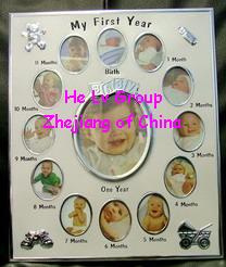 baby photo metal frame