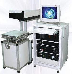 laser marking machine