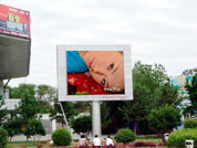 Outdoor Led Display Screen