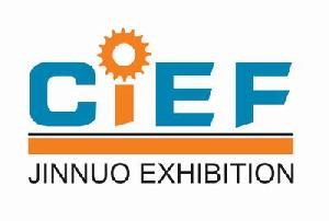 The 11th China International Industrial Equipment Fair Cief