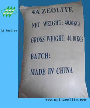 3a, 4a, 5a, 13x Zeolite Molecular Sieve Powder Manufacturer, Maker For Catalysts, Reagents, Adsorben