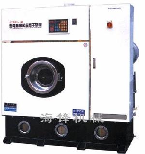 dry cleaning machine sgx