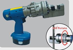 Portable Rechargeable Rebar Cutter