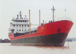 1600t Oil Tanker For Sale, Price Usd 1, 410, 000