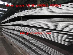 07mncrmovr 12mnnivr steel plate manufacturing gloria