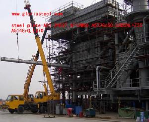 Sell Offer 15mnni Nuclear Power Station Building Steel Plate