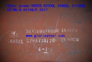 3 5ni a203gra a203grd steel plate manufacturing gloria