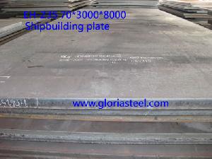 a709m hps 485w strength bridge steel plate weathering