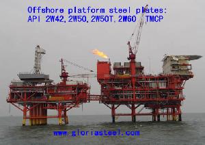 api 2wgr50t 2wgr60 2wgr42 2wgr50 steel plates offshore platform