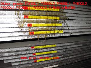 P500ql2, P690ql2, 07mnnicrmovdr-professional Steel Plate Manufacturing From Gloria Steel Limited