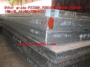 P690ql1, P355ql1, P355ql2-professional Steel Plate Manufacturing From Gloria Steel Limited