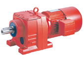 Hr Series Helical Gearbox