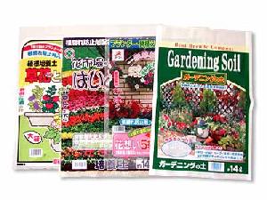 Sell Soil Bags