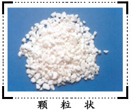 Tolyltriazole With High Quality, Competitive Price