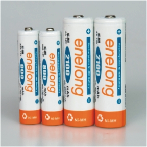 ni mh rechargeable battery