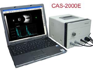 b scan cas 2000e