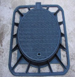 Sell Manhole Cover