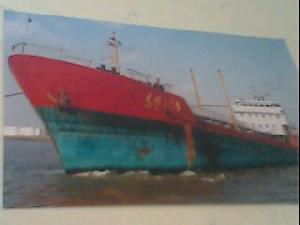 1600dwt 1 oil tanker pirce 41 million usd