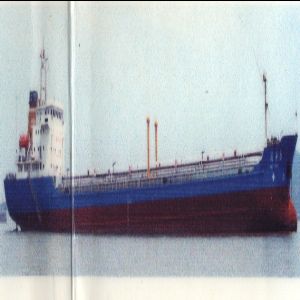 8000dwt Oil Tanker For Sale, Price 6.2 Million Usd