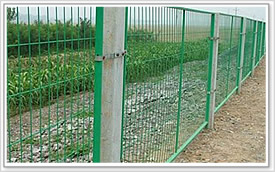 Railway Protection Fence