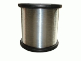 Bare Aluminum Wire