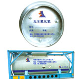 Hydrogen Fluoride, Anhydrous Hydrogen Fluoride, Fluorhydric Acid, Anhydrous Hydrofluoric Acid, Hf