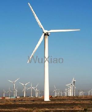 wind turbine tower