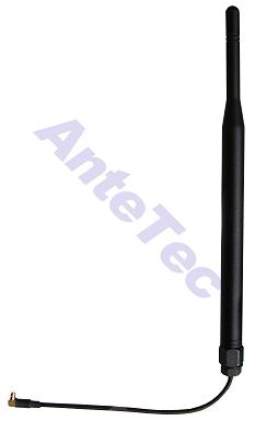 Offer Gsm / Cdma Antenna At025n3c2