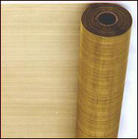 Copper Wire Cloth, Brass Wire Mesh For Sale