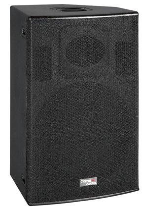 speaker loudspeaker pro audio sound surround box