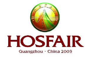 How Many People Receive The Invitation Of Hosfair Guangzhou 2009