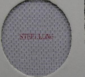 Aluminum Woven Wire Mesh