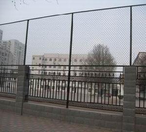 Galvanized Security Chain Link Fence