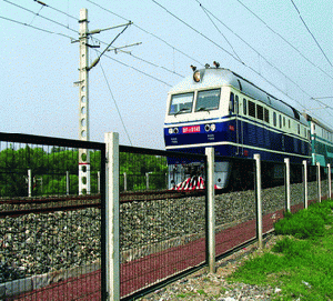 Railway Mesh Fence / Railway Mesh Fencing