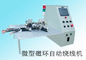 Toroidal Coil Winding Machine