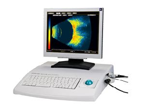 Meda A / B Scan For Ophthalmology Odm-2200