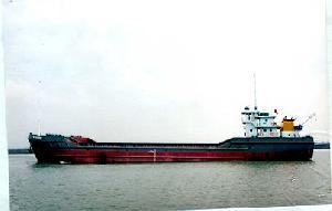 1600cbm Hopper Barge For Sale