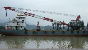 90t Floating Crane For Sale With Low Price