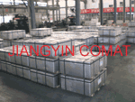 Sell Tinplate Sheet