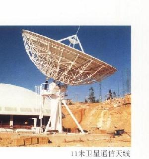 11 3m earth station antenna