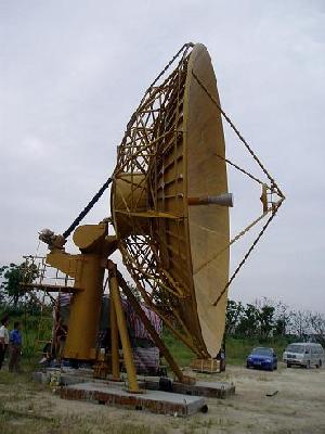 9m Earth Station Antenna