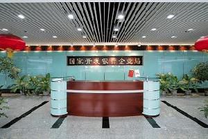 reception desk 2