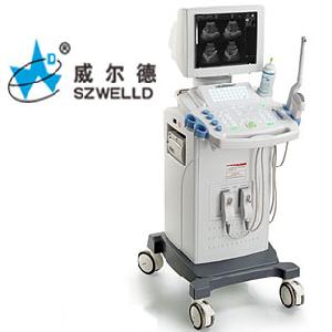 welld ultrasound distributors african cis middle east